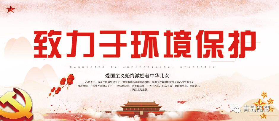 國(guó)慶圖片2.jpg 國(guó)慶圖片2.jpg