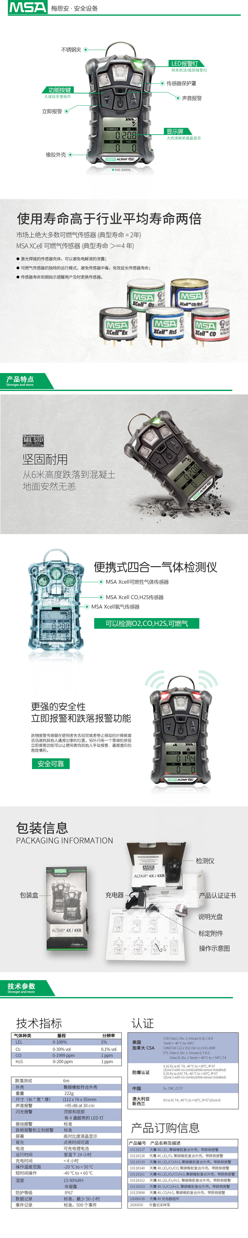 789lll.jpg 789lll.jpg